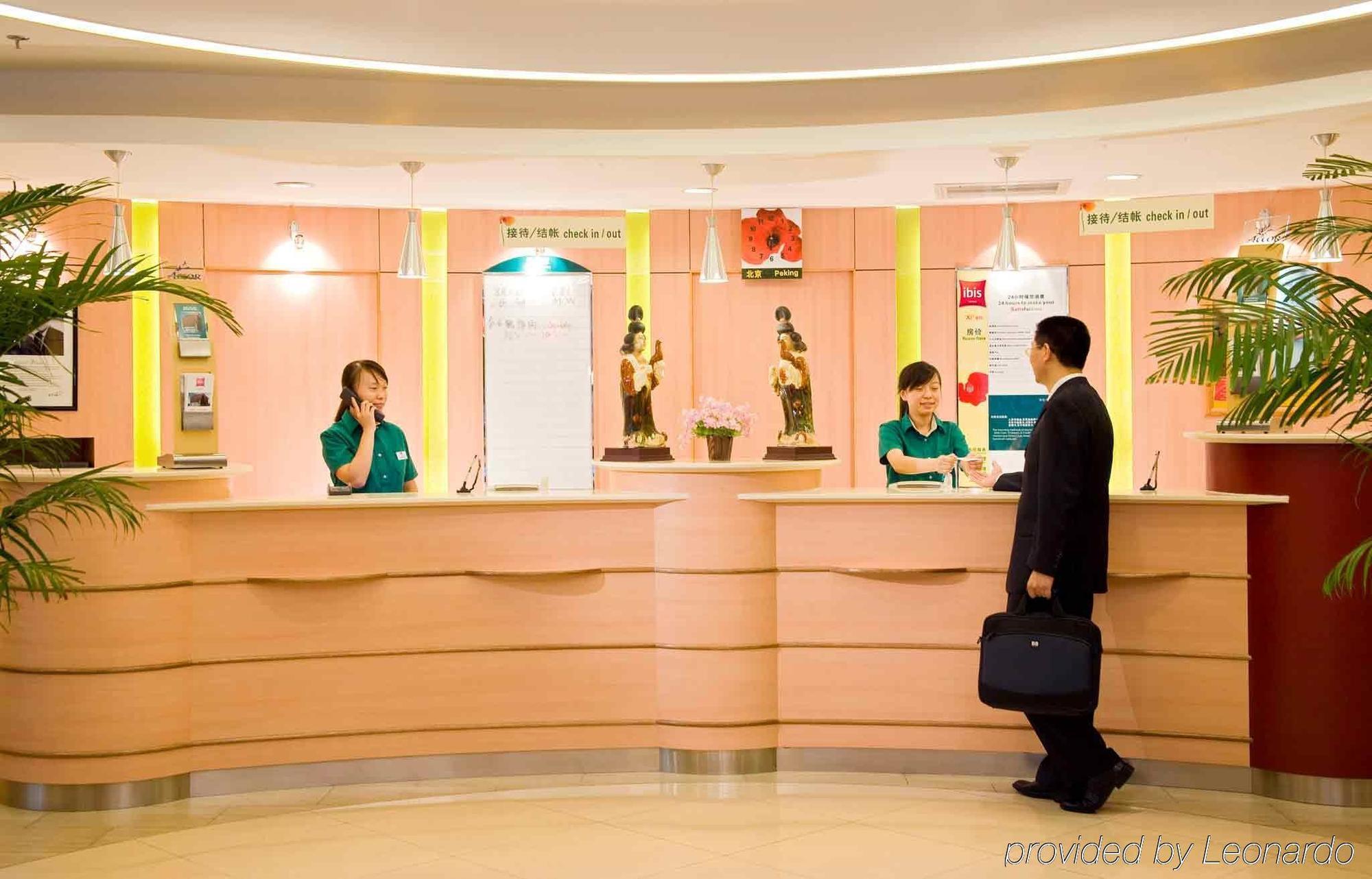 Chenggong International Hotel Xi'An Xi'an  Eksteriør billede